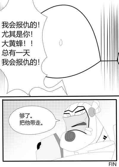 第48页图