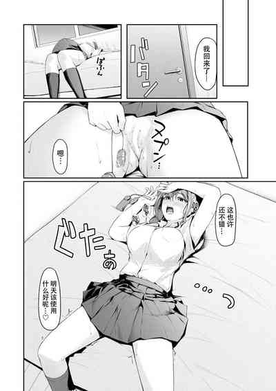 第12页图