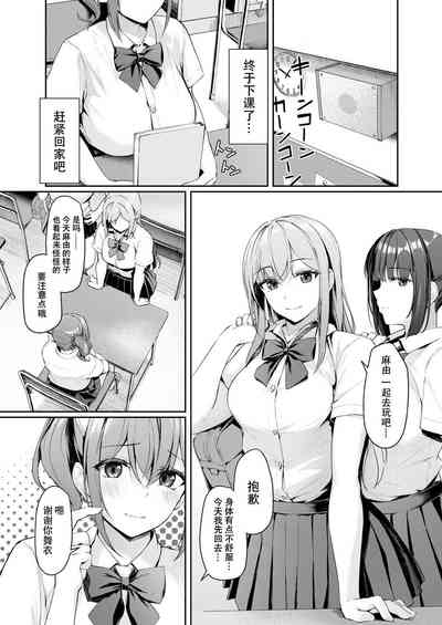 第8页图