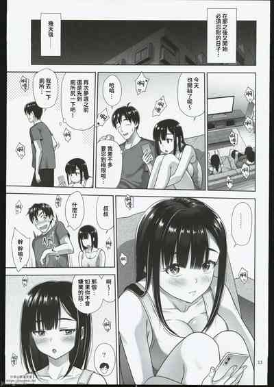 第12页图