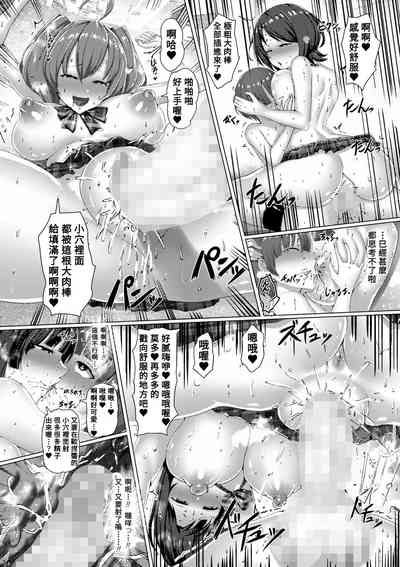 第16頁圖