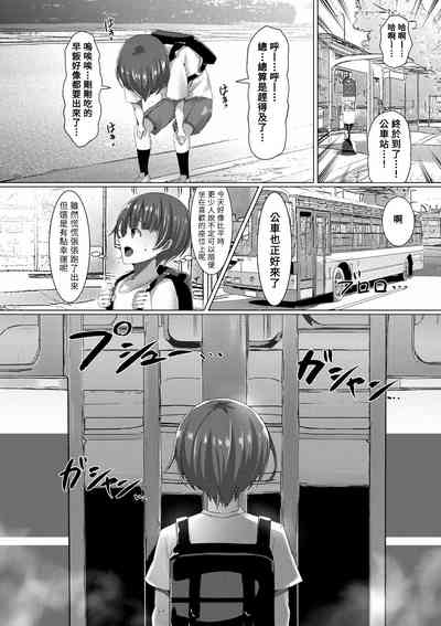 第4頁圖