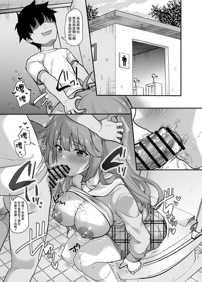 第16页图