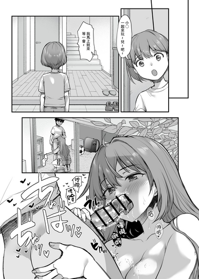 第28页图