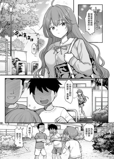 第4页图