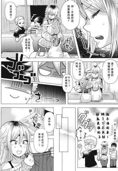 第4頁圖