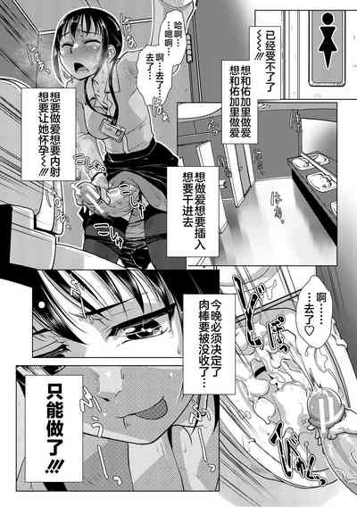 第152頁圖