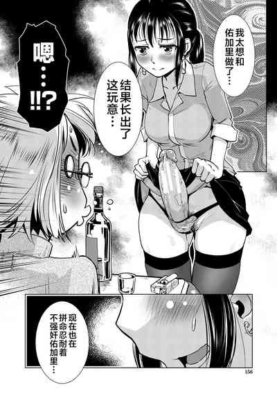 第156頁圖