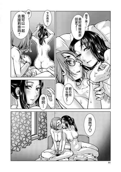 第44頁圖