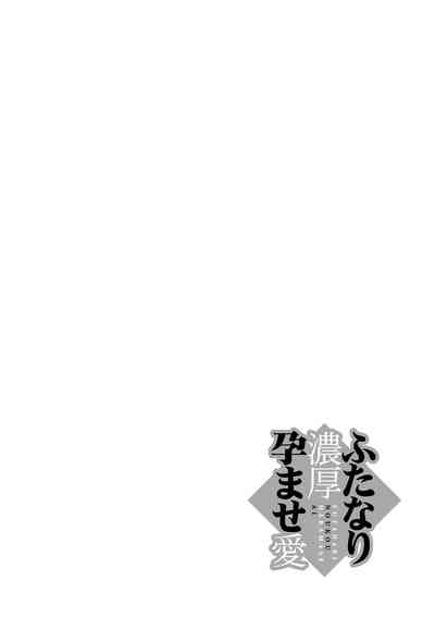 第48頁圖
