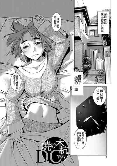 第4頁圖