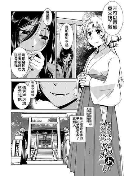 第52頁圖