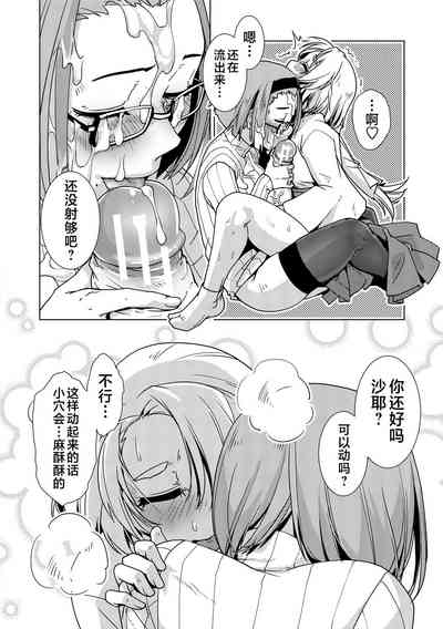 第68頁圖