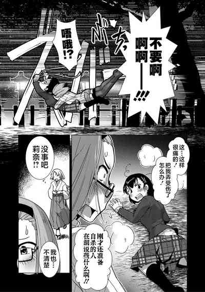 第84頁圖