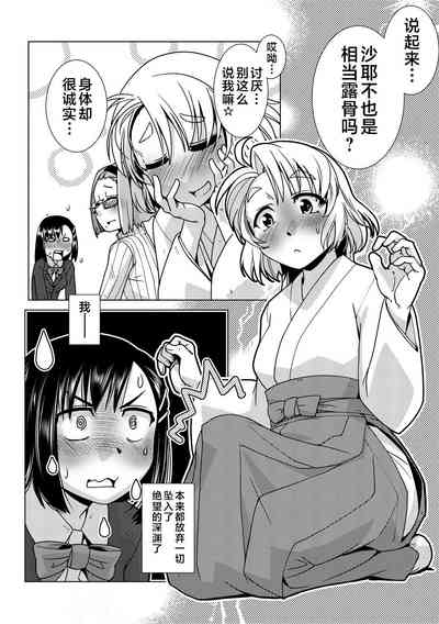 第96頁圖