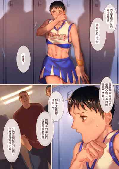 第4頁圖