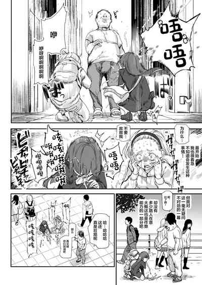第24页图
