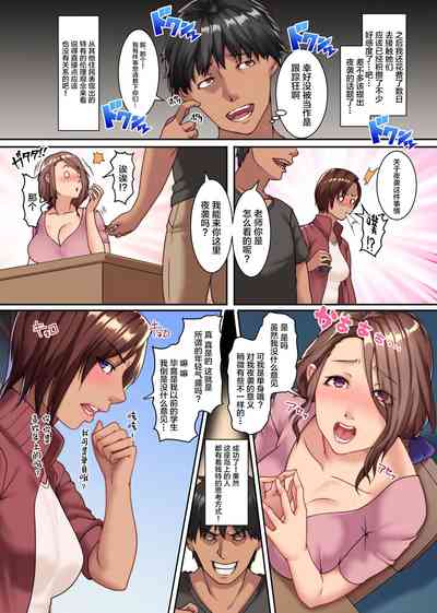 第8页图