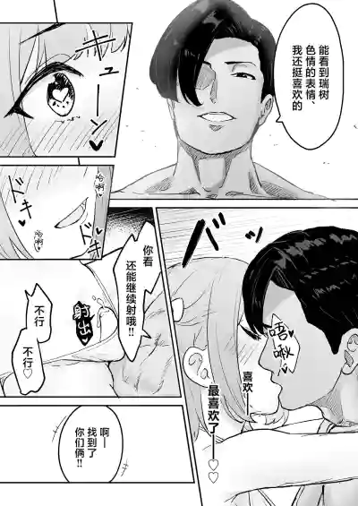 第16頁圖