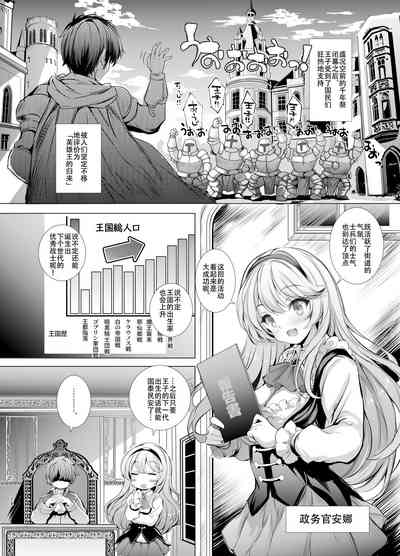 第24页图