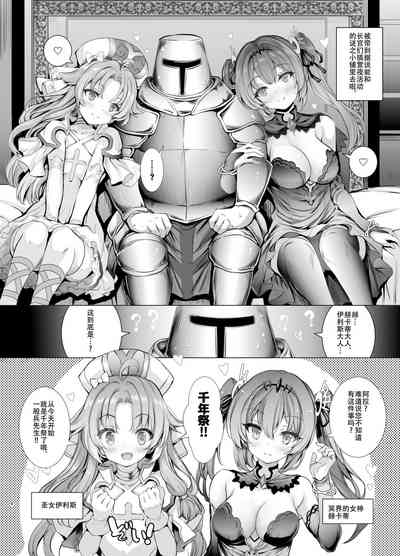 第4页图