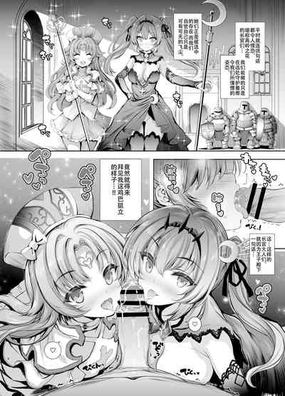 第8页图