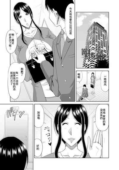 第88頁圖
