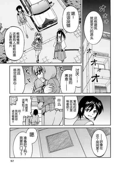 第100页图