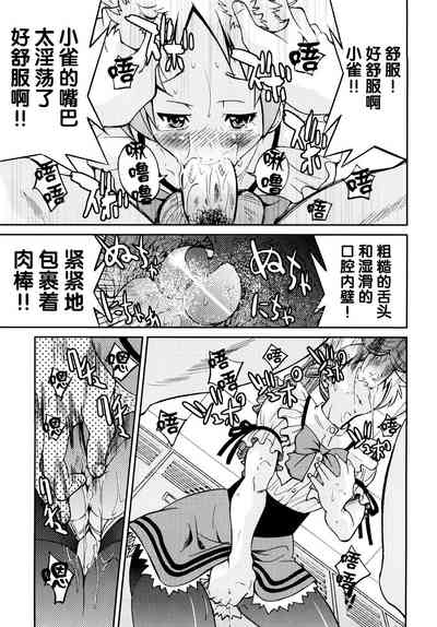 第104页图