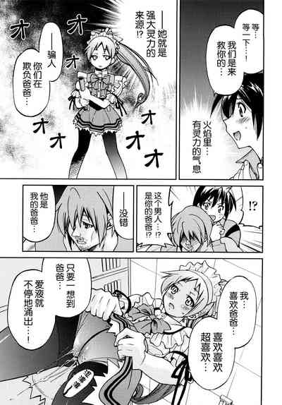 第108页图