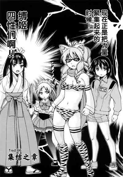 第124页图