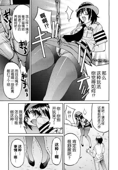 第160页图