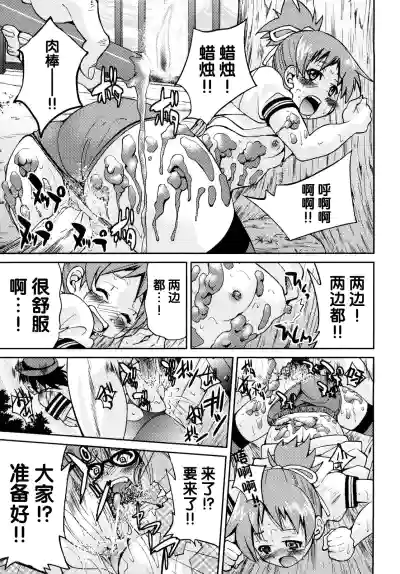 第168页图