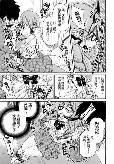 第16页图