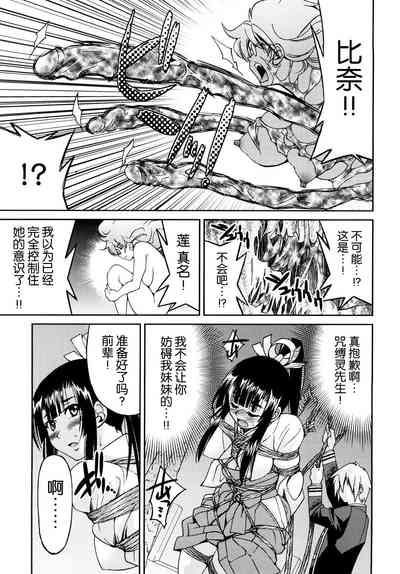 第188页图