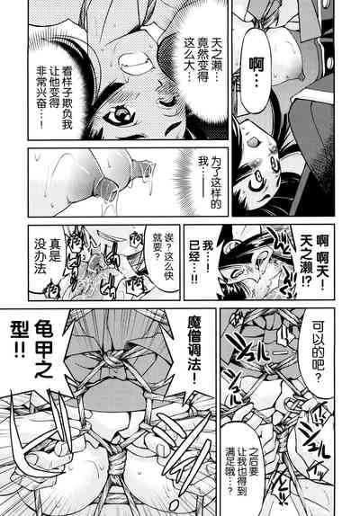 第192页图