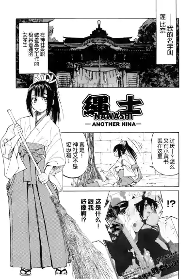 第208页图