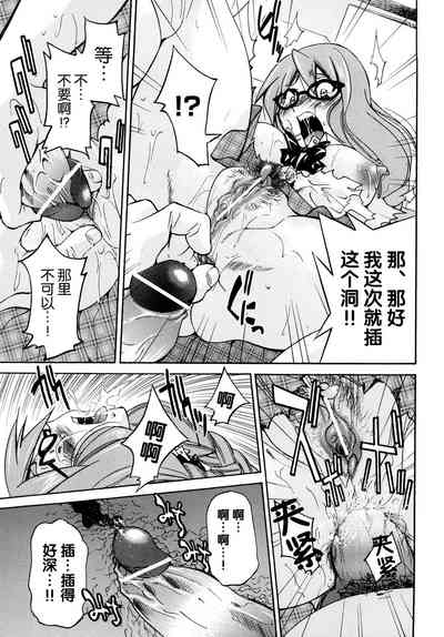第24页图