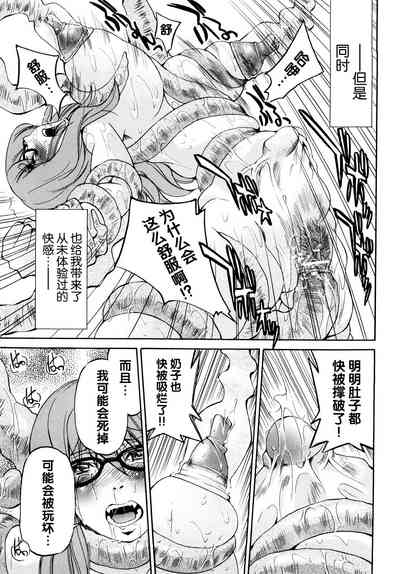 第44页图