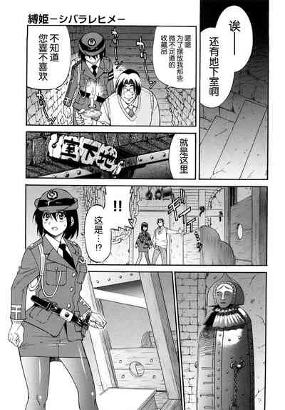 第60页图