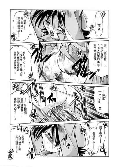 第100页图