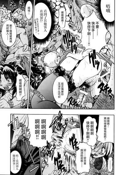 第104页图