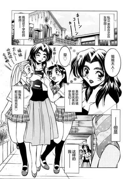 第120页图