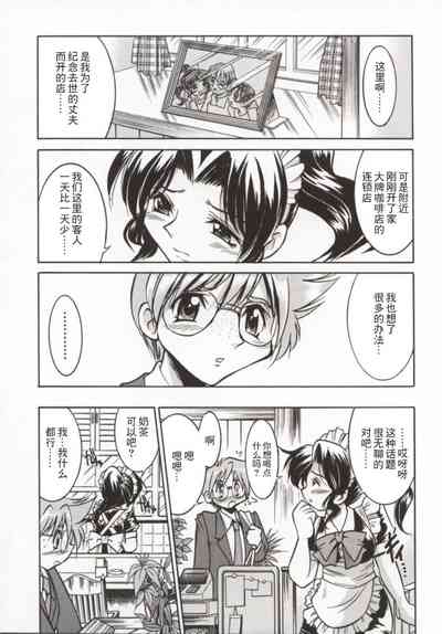 第12页图