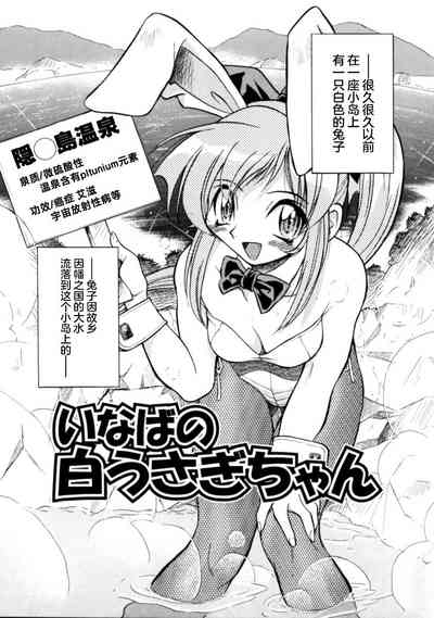 第140页图