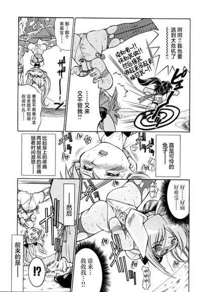 第152页图