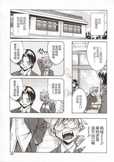 第24页图