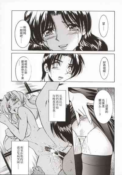 第36页图