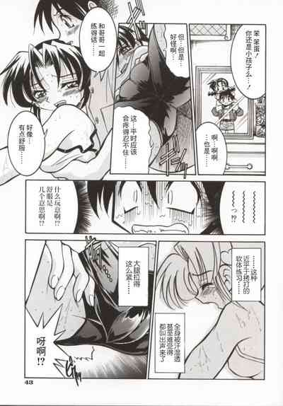 第48页图