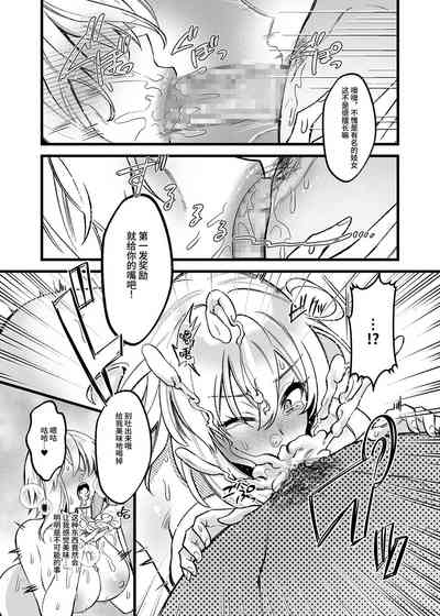 第20頁圖